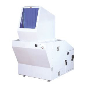 NSA Approved Disintegrators for High Security Destruction – High ...